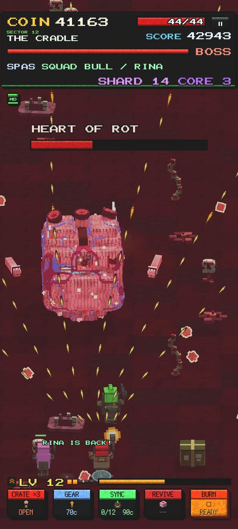 The second-lap boss HEART OF ROT